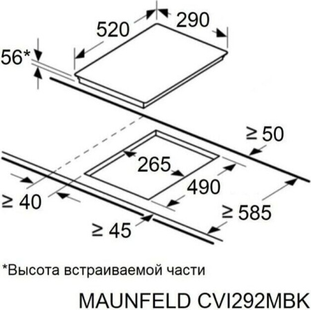 Варочная поверхность Maunfeld CVI 292MBK