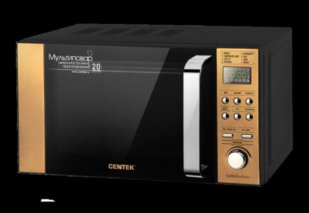Микроволновая печь Centek CT-1584