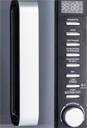 Микроволновая печь Galanz MOG-2071D