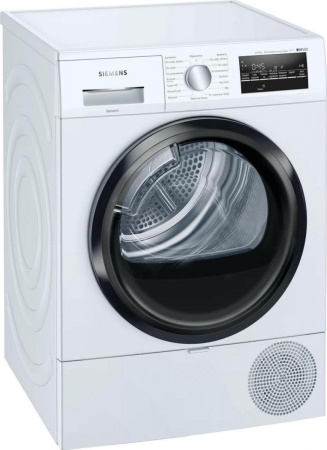 Сушильная машина Siemens WT 47RTE0PL