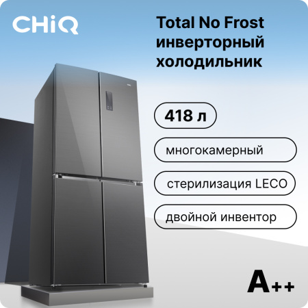 Холодильник CHiQ CCD418NIBS [3, No Frost]