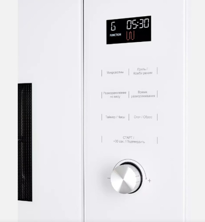 Микроволновая печь Kuppersberg HMW 650 WH