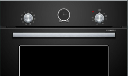 Встраиваемый духовой шкаф Bosch HBFS10BB0R