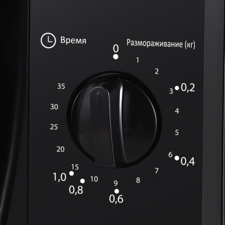 Микроволновая печь Avex MW 2070