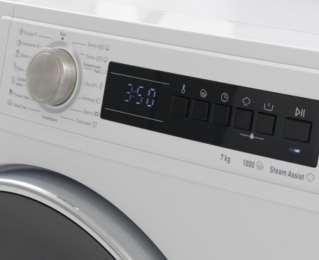 Стиральная машина Vestfrost VFSR710T20W [7 кг, фронтальная]