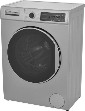 Стиральная машина Scandilux LX2T7200 [7 кг, фронтальная, встраиваемая под столешницу]
