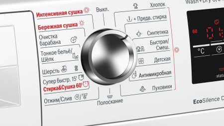 Холодильник Beko WSA 14000