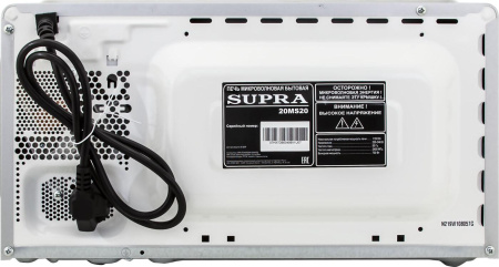 Микроволновая печь Supra 20MW20
