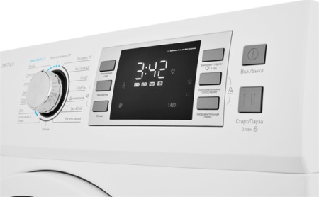 Стиральная машина Zugel ZWS7141I [7 кг, фронтальная]