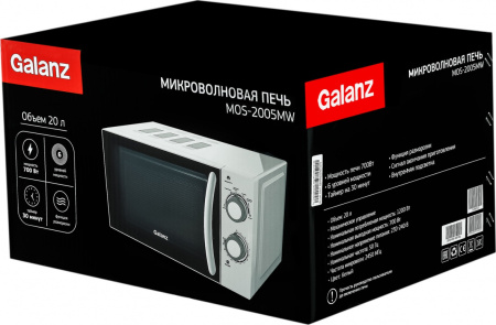 Микроволновая печь Galanz MOS-2005MW
