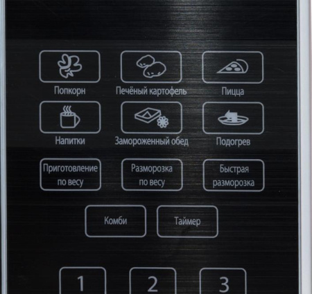 Микроволновая печь Olto MS-2010D