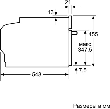 Пароварка Neff C17DR02N1