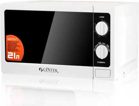 Микроволновая печь Centek CT-1570