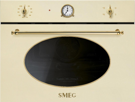 Пароварка Smeg SF4800VP