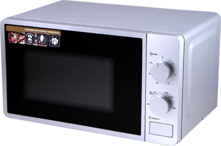 Микроволновая печь Hyundai HYM-M2001