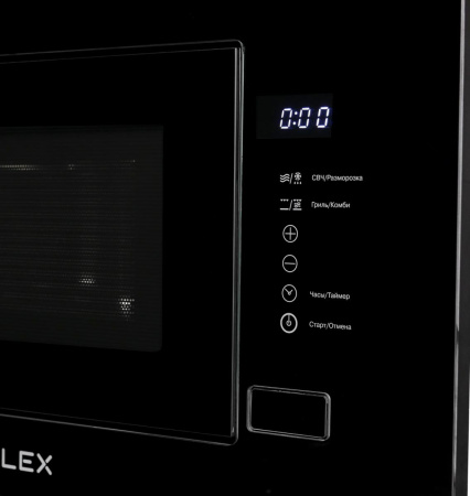 Микроволновая печь LEX BIMO 20.01