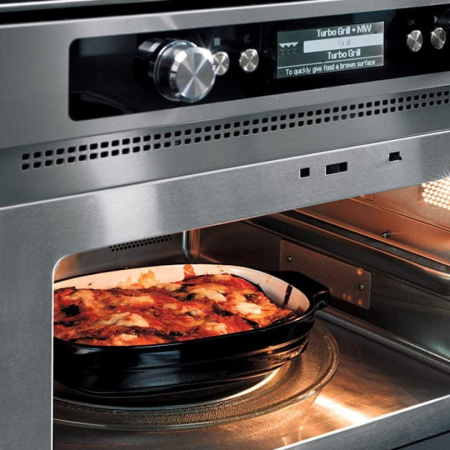 Микроволновая печь KitchenAid KMQCX45600