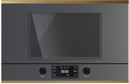 Микроволновая печь Kuppersbusch MR 6330.0 GPH 4