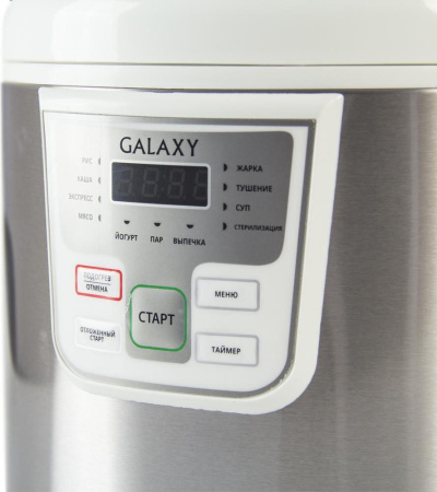 Мультиварка Galaxy GL-2641