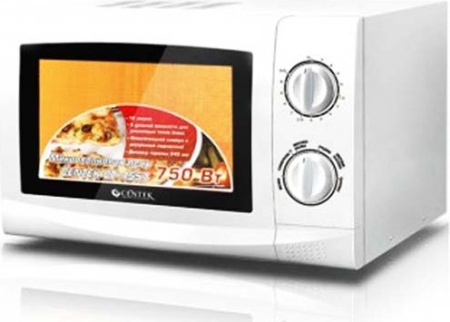 Микроволновая печь Centek CT-1551