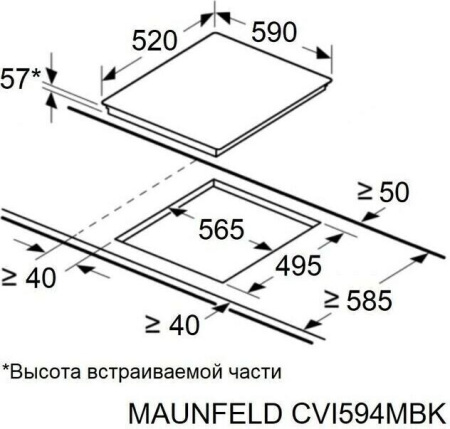 Варочная поверхность Maunfeld CVI 594MBK