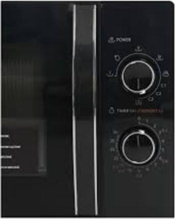 Микроволновая печь Toshiba MW-MG20P