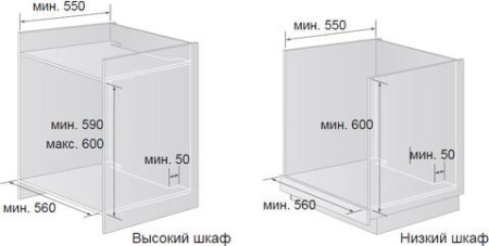 Встраиваемый духовой шкаф Samsung BF 641FB
