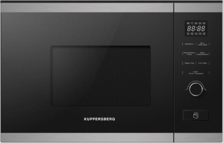 Микроволновая печь Kuppersberg HMW 650 BX