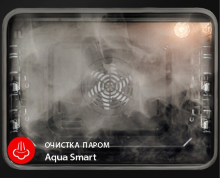 Встраиваемый духовой шкаф Exiteq EXO 402
