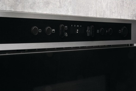 Микроволновая печь Hotpoint-Ariston MN 513 IX