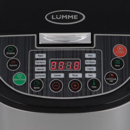 Мультиварка Lumme LU-1453