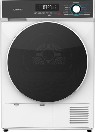 Сушильная машина Sunwind SDFE8002