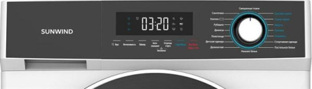 Сушильная машина Sunwind SDFE8002