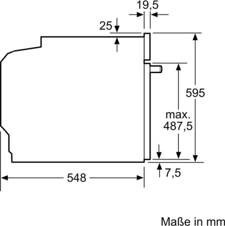 Встраиваемый духовой шкаф Siemens HB 517ABS0