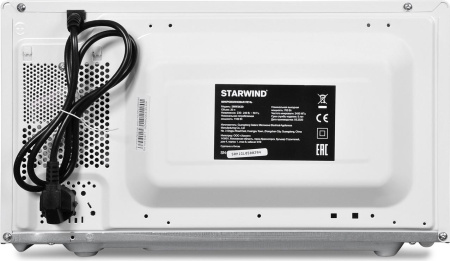 Микроволновая печь StarWind SMW2620