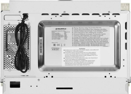Микроволновая печь Maunfeld MBMO.25.7GBG