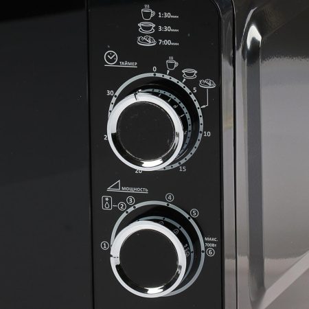 Микроволновая печь Optima MO-2110B
