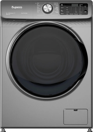 Стиральная машина Бирюса WM-SM814/03 M [8 кг, фронтальная]