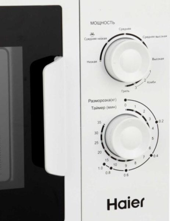 Микроволновая печь Haier HMX-MG207W