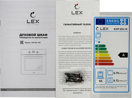 Встраиваемый духовой шкаф LEX EDP092iv