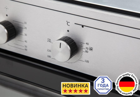 Встраиваемый духовой шкаф LuxDorf B6EM16050