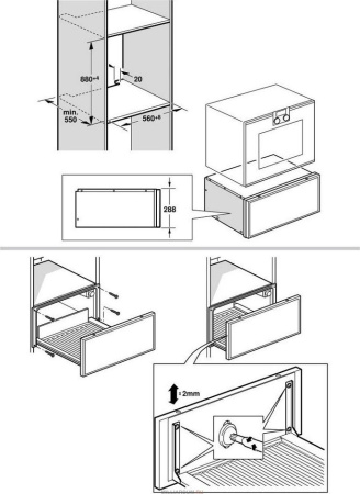 Подогреватель посуды Gaggenau WS 462 100