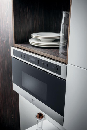 Микроволновая печь Hotpoint-Ariston MN 513 IX