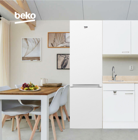 Холодильник Beko CSKR 5310 M20W [2, капельное]