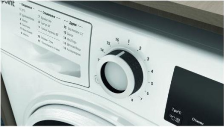 Стиральная машина Hotpoint-Ariston NSS 6015 W [6 кг, фронтальная]