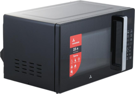 Микроволновая печь AccesStyle MG23D100B