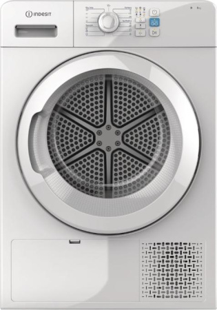 Сушильная машина Beko DPS 7205
