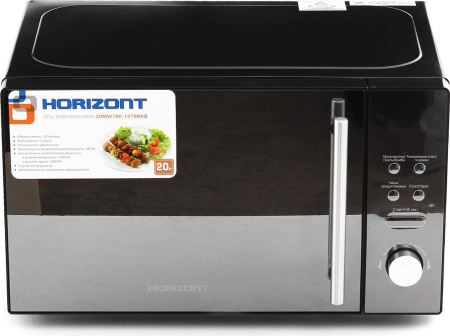 Микроволновая печь Horizont 20MW700-1479BKB