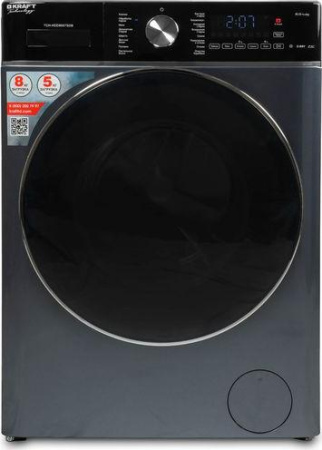 Стиральная машина Kraft TCH-HDD8597SDB [8 кг, фронтальная]