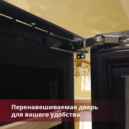 Винный шкаф Dunavox DAB-114.288DSS.TO [1, капельное]